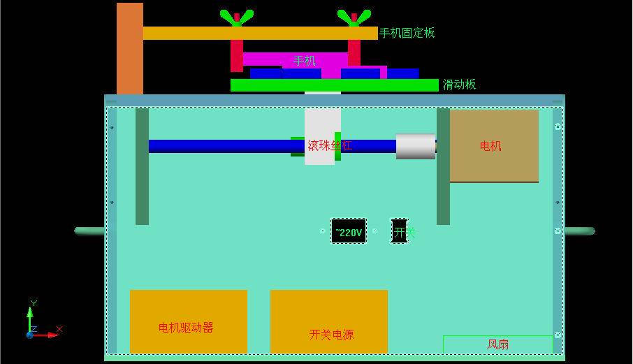 手机翻盖滑盖寿命测试设备